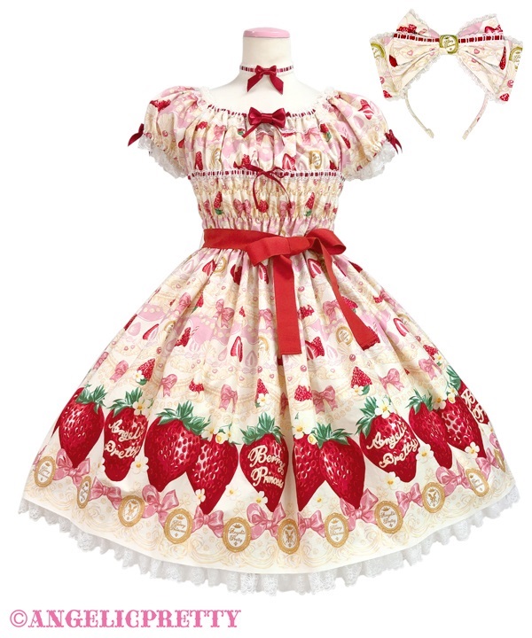 Melty Berry Princess One Piece - White