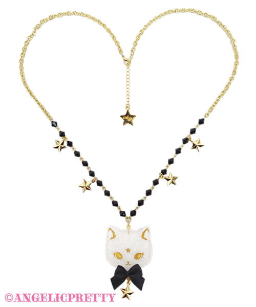 Milk Cat Necklace - Black