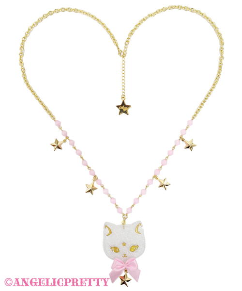 Milk Cat Necklace - Pink