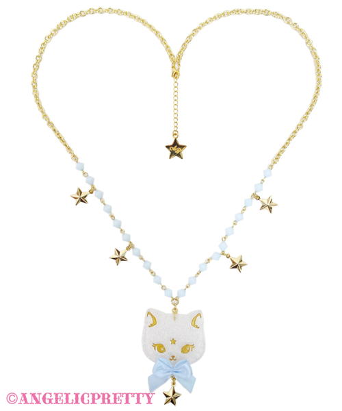 Milk Cat Necklace - Sax
