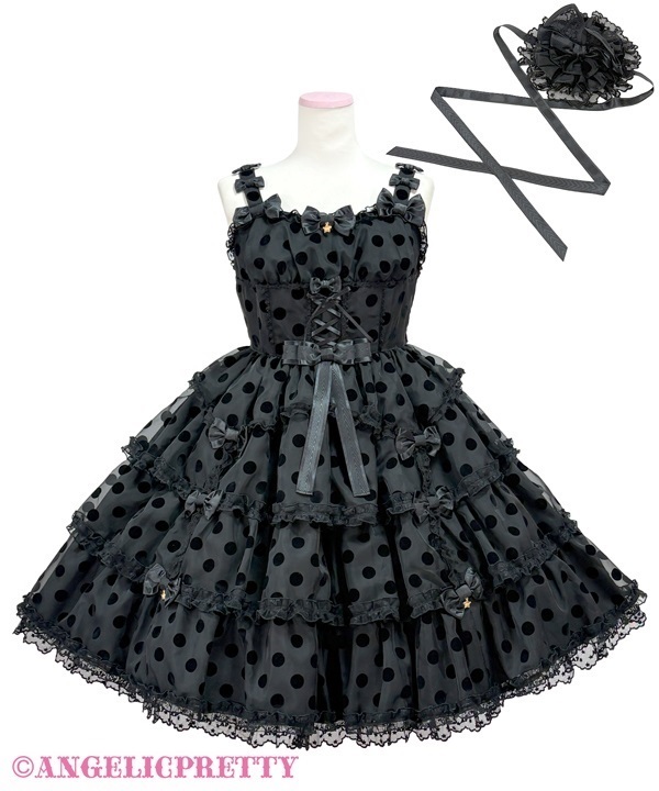 Milk Cat Witch Jumperskirt Set - Black x Black