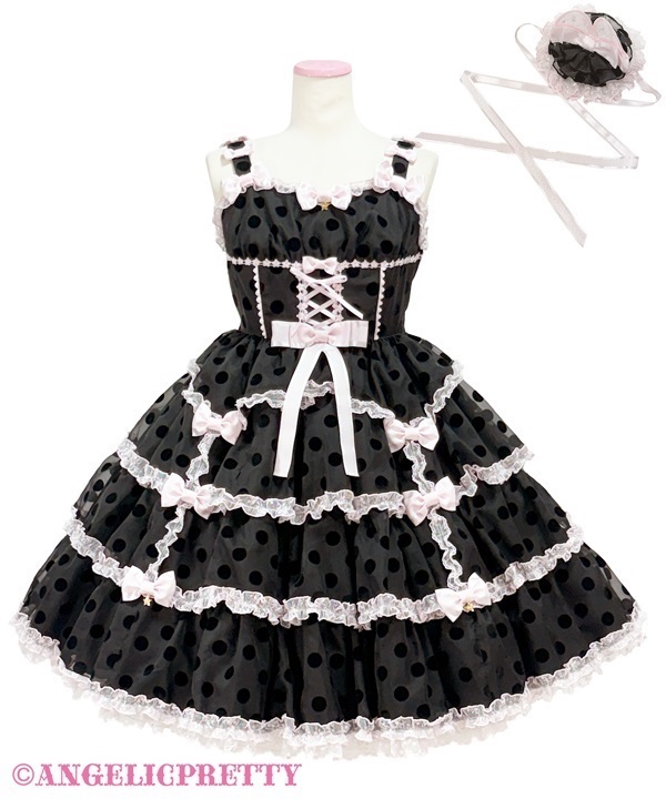 Milk Cat Witch Jumperskirt Set - Black x Pink