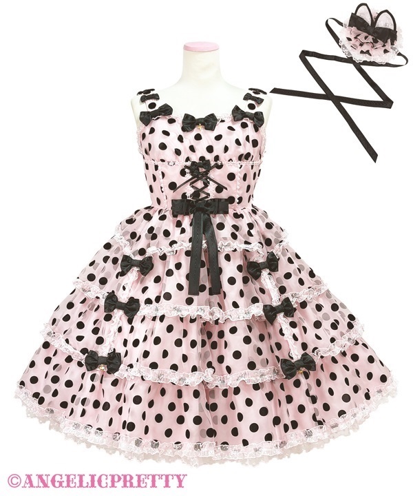 Milk Cat Witch Jumperskirt Set - Pink
