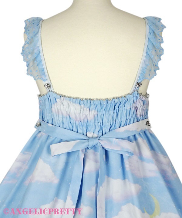 Misty Sky Jumperskirt Set - Sax [252PST05-210508-sx