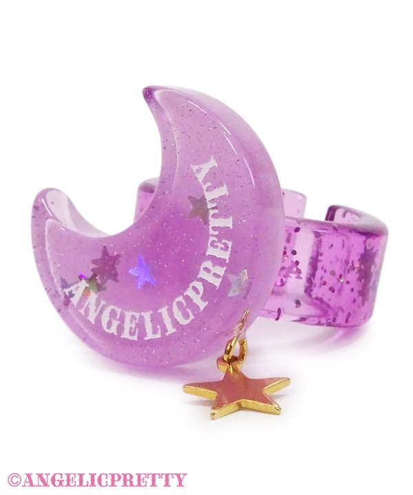 Moon Syrup Ring - Lavender