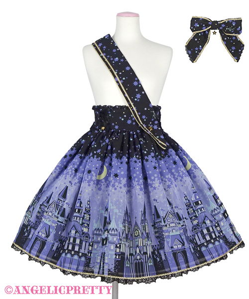 Moonlight Castle Special Skirt Set - Black