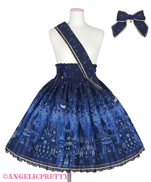 Moonlight Castle Special Skirt Set - Navy