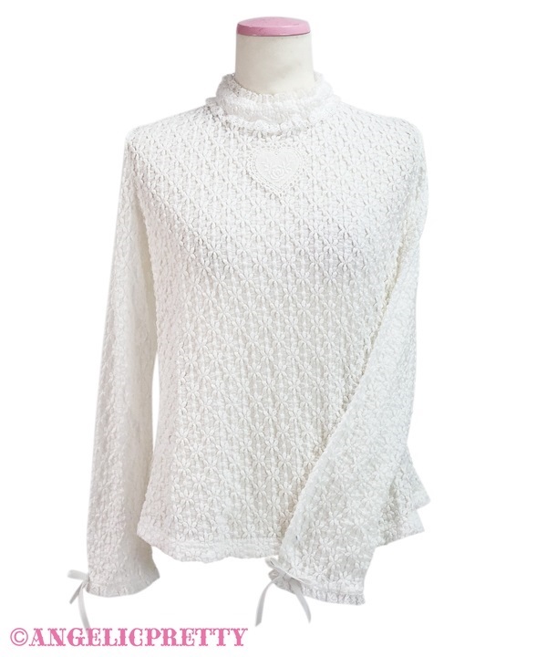 My Heart Lace Cutsew - White