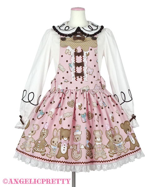 Nakayoshi Ginger Cookie Salopette - Ivory
