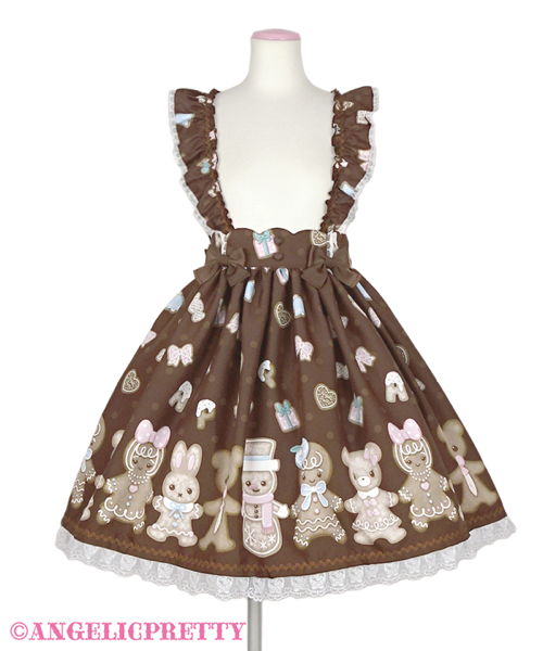 Nakayoshi Ginger Cookie Skirt - Brown