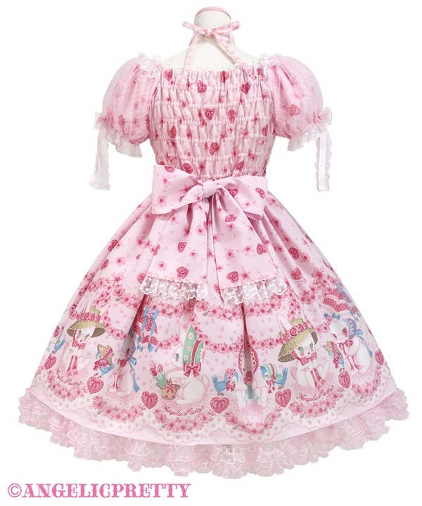 Ohanami Bunny One Piece - Yellow [252PO02-030631-ye] - $390.00  