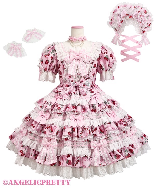 Omekashi Berry Dress Set - Pink