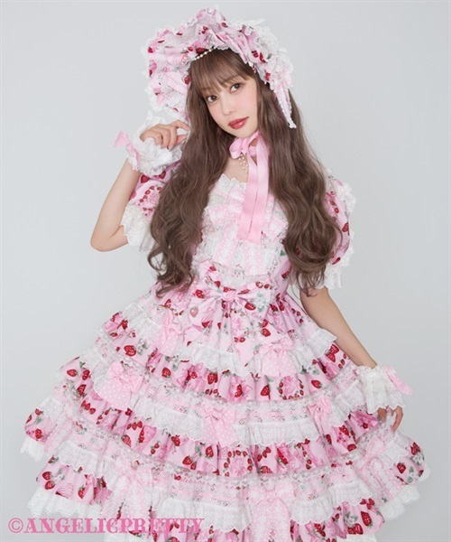 Omekashi Berry Dress Set - Pink