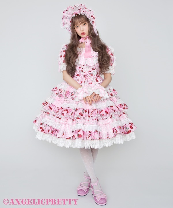 Omekashi Berry Dress Set - Pink