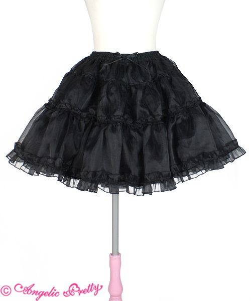 Organdy Pannier - Black