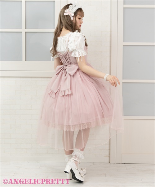 Otome Tutu Doll Jumperskirt - Sax - Click Image to Close