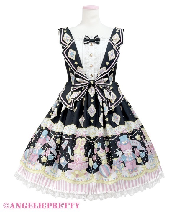 Pastel Toys Theater Collar Jumperskirt - Black