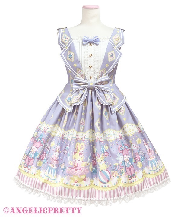 Pastel Toys Theater Collar Jumperskirt - Lavender