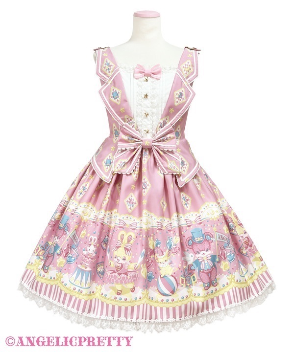 Pastel Toys Theater Collar Jumperskirt - Pink