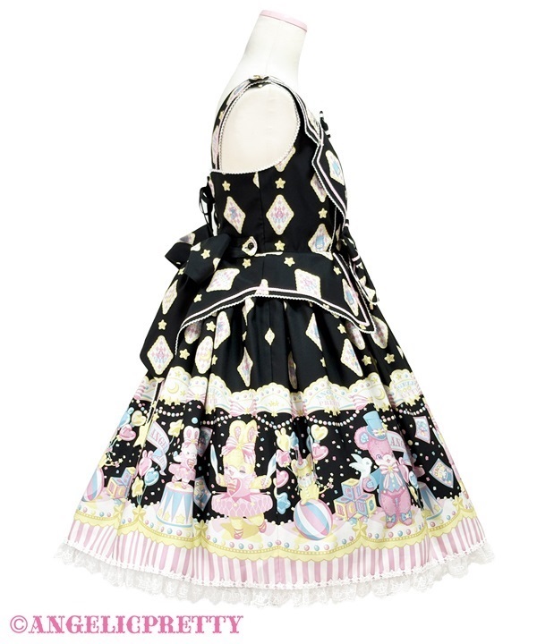 Pastel Toys Theater Collar Jumperskirt - Pink [262PJ08-020726-pk