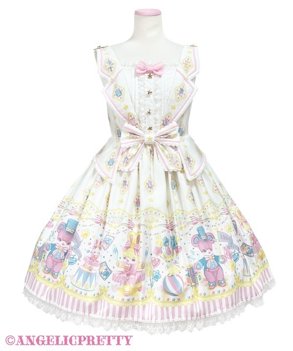 Pastel Toys Theater Collar Jumperskirt - White