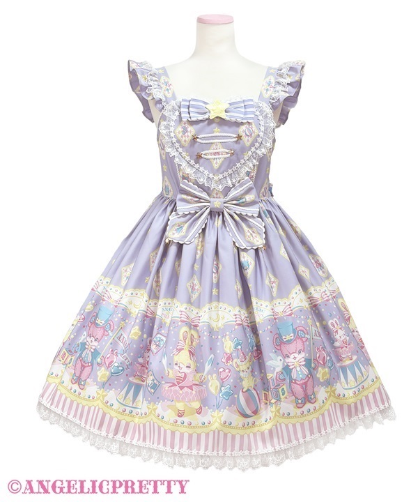 Pastel Toys Theater Heart Jumperskirt - Lavender