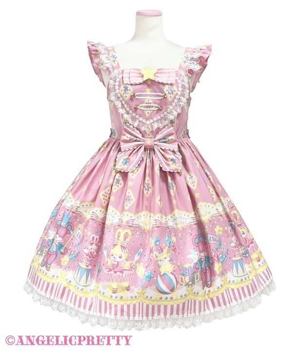Pastel Toys Theater Heart Jumperskirt - Pink