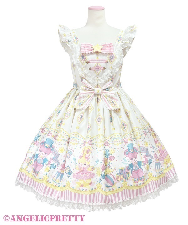 Pastel Toys Theater Heart Jumperskirt - White