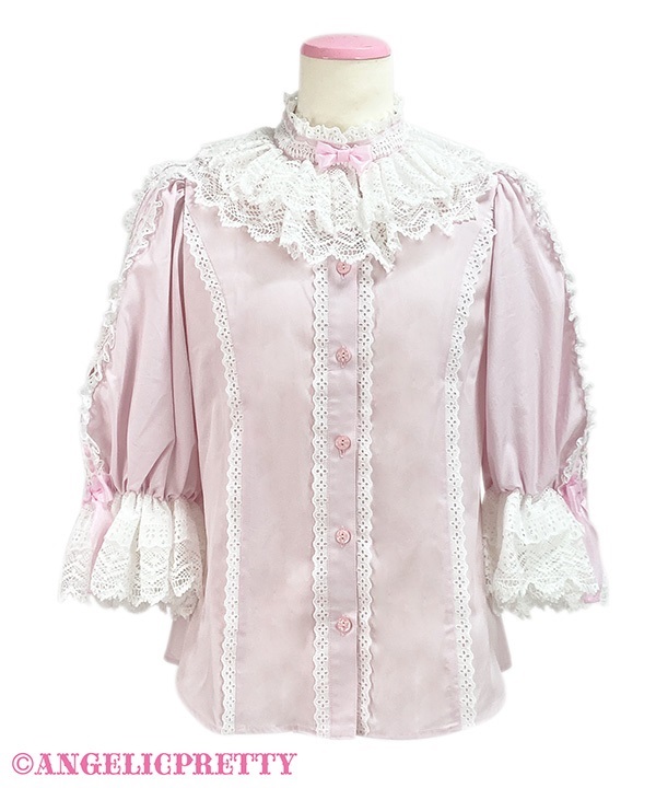Poupee de reve Blouse - Pink