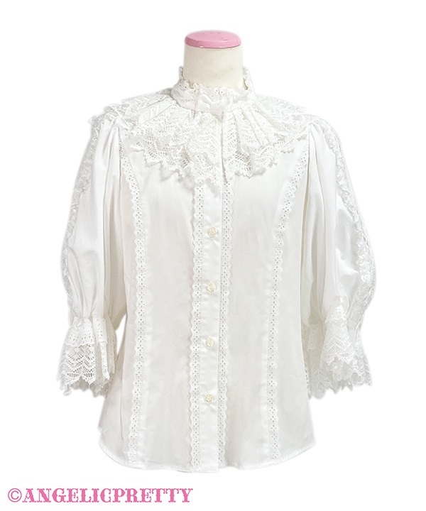 Poupee de reve Blouse - Pink