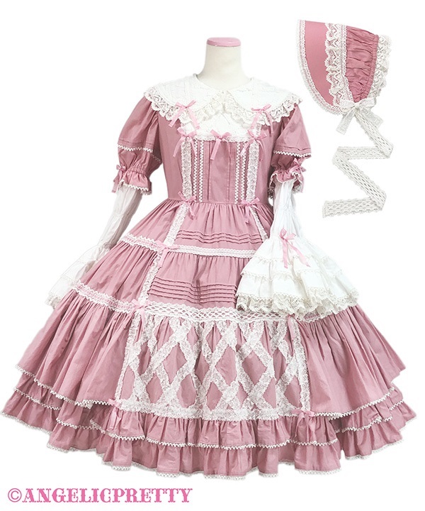 Poupee de Reve Dress Set - Deep Pink
