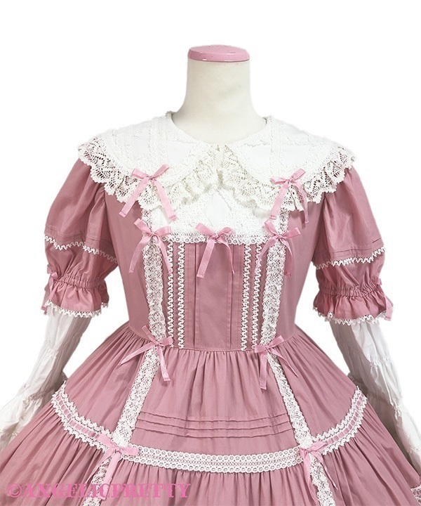 Poupee de Reve Dress Set - Deep Pink