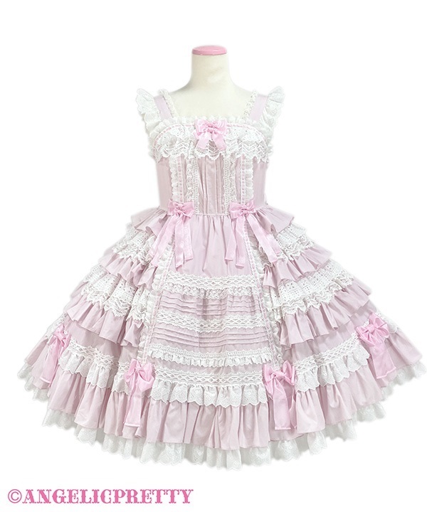 Poupee de reve Jumperskirt - Pink