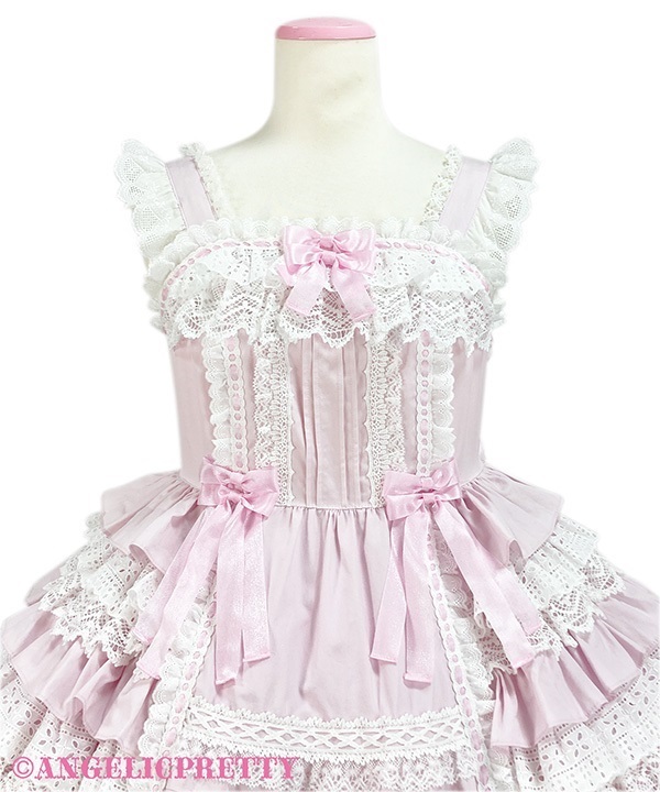 Poupee de reve Jumperskirt - Pink