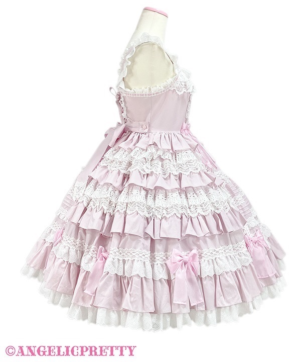 Poupee de reve Jumperskirt - Pink