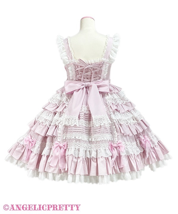 Poupee de reve Jumperskirt - Pink