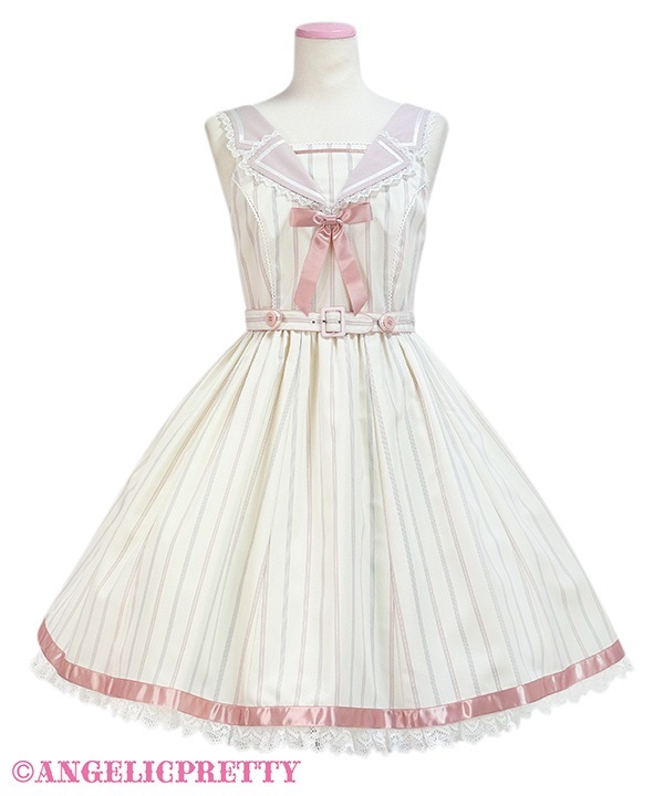 Pretty School Jumperskirt - Ivory