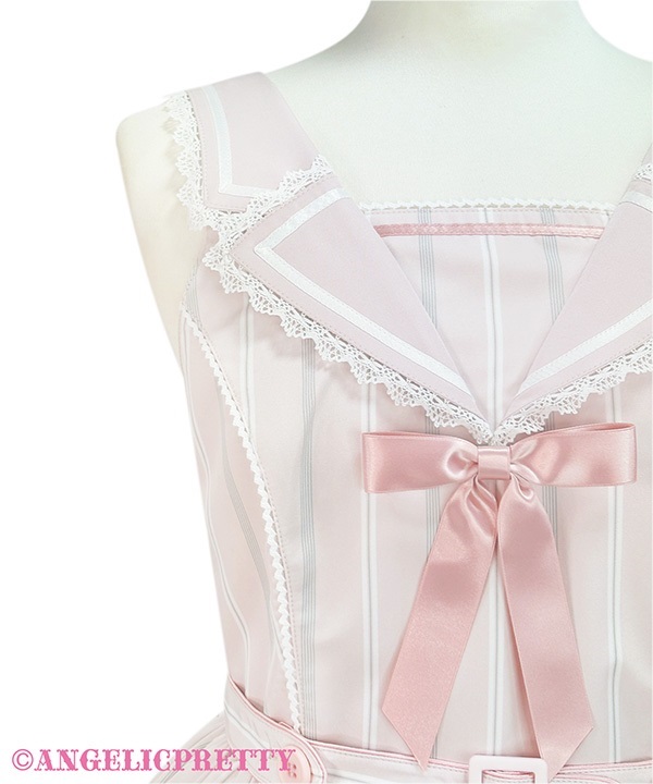 Pretty School Jumperskirt - Ivory [252J11-020706-iv] - $323.00