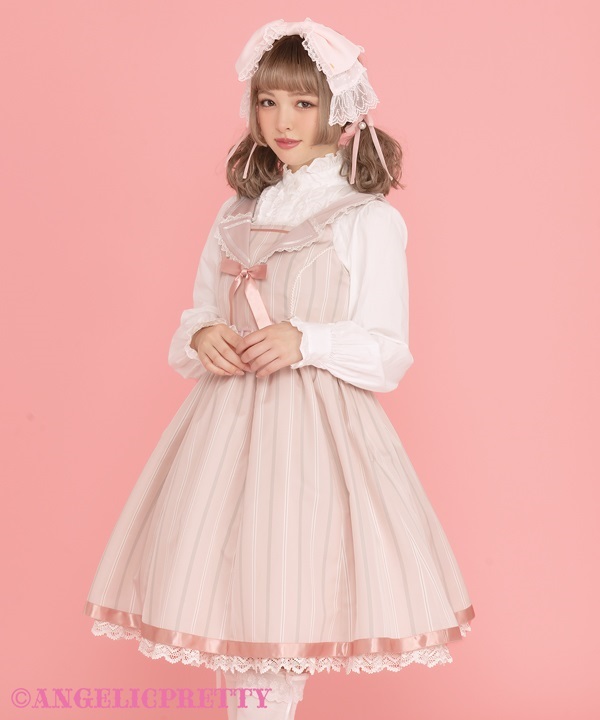 Pretty School Jumperskirt - Ivory [252J11-020706-iv] - $323.00