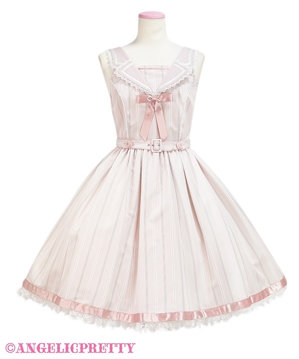 Pretty School Jumperskirt - Pink