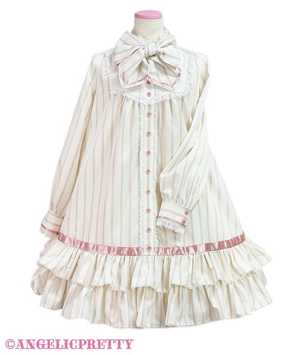 Pretty School One Piece - Ivory