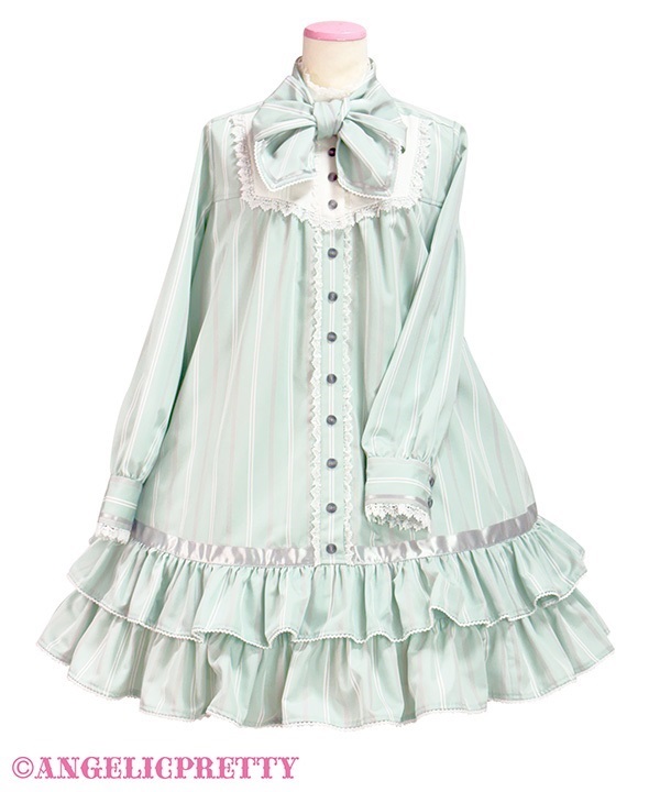 Pretty School One Piece - Mint