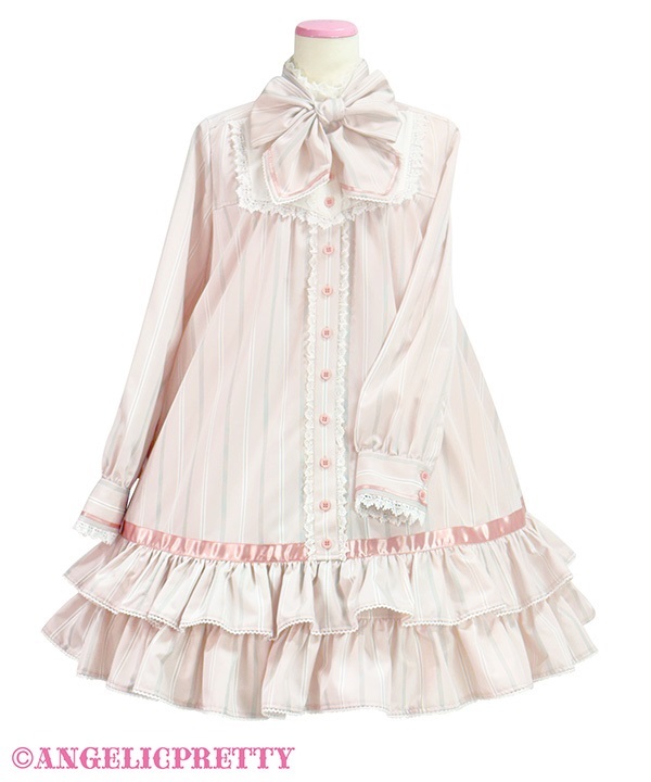 Pretty School One Piece - Pink