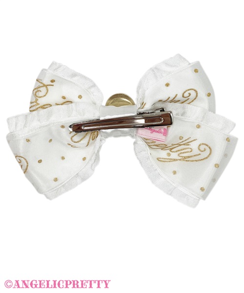 Princess Logo Ribbon Clip Set - White - Click Image to Close