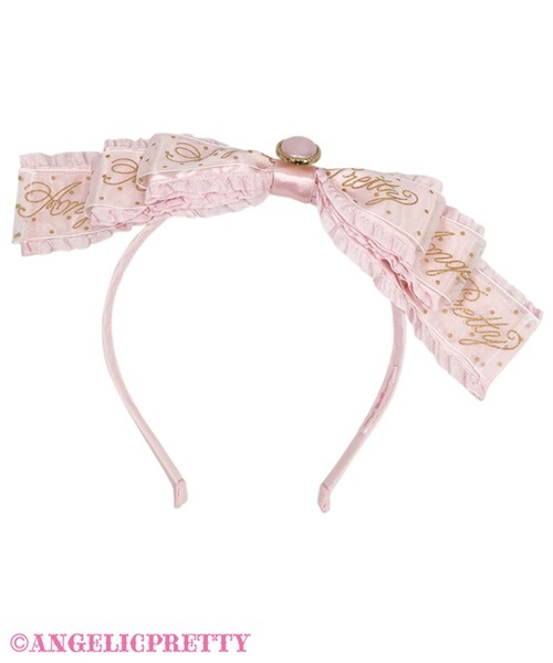 Princess Logo Ribbon Headbow - Pink - Click Image to Close