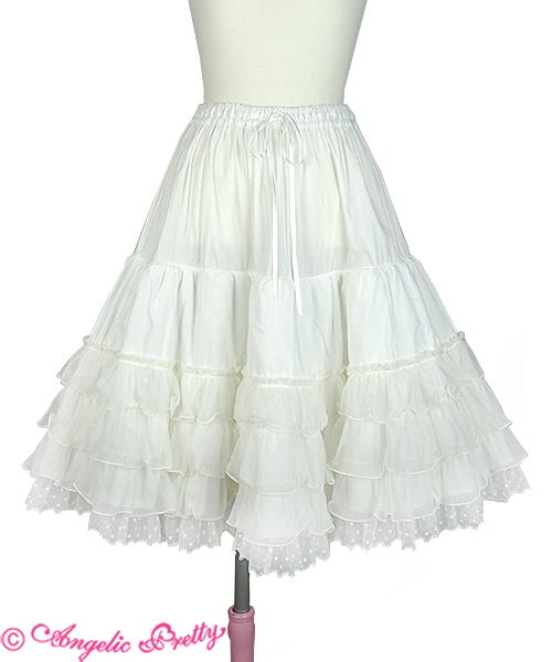 Princess Long Petticoat - White