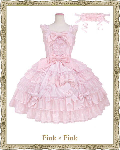 Princess in Love JSK Set - Pink x Pink