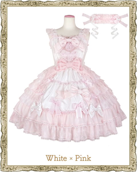 Princess in Love JSK Set - White x Pink