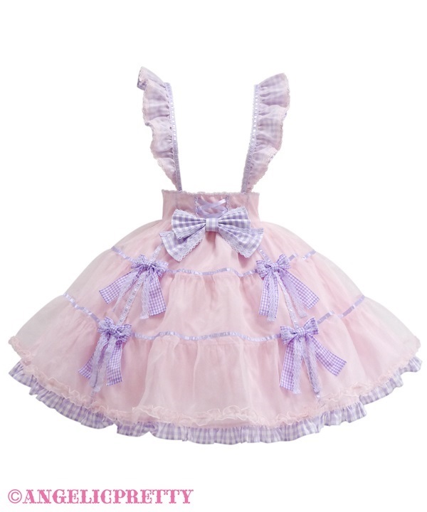 Puff Gingham Skirt - Pink