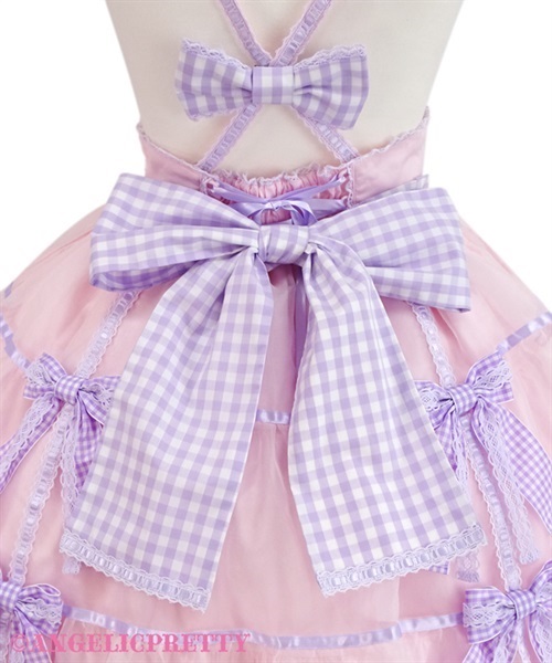 Puff Gingham Skirt - White